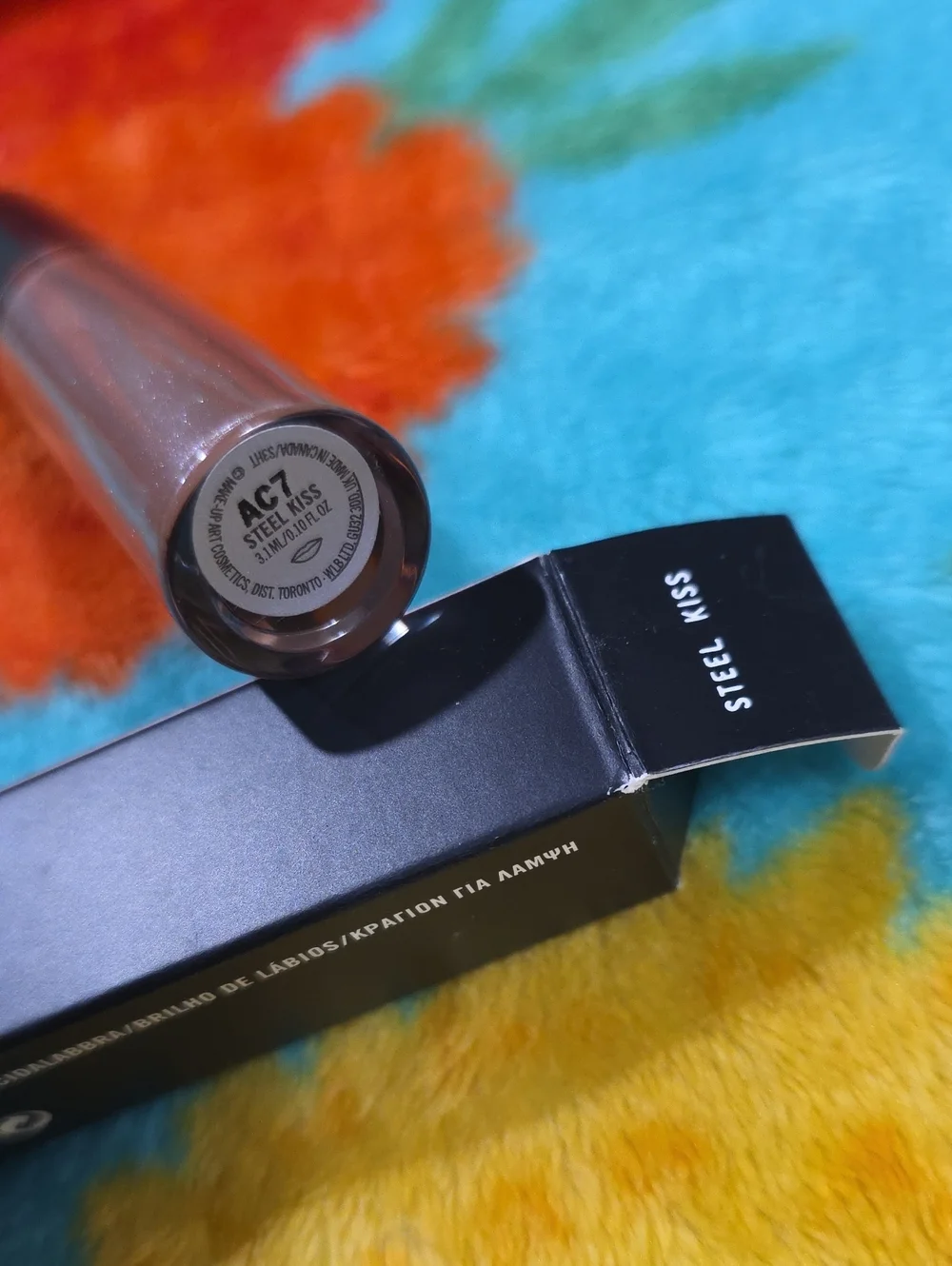 Mac Steel Kiss Lipglass Gloss NIB